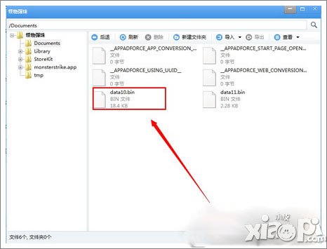 怪物弹珠刷初始方法攻略 怪物弹珠怎么刷初始