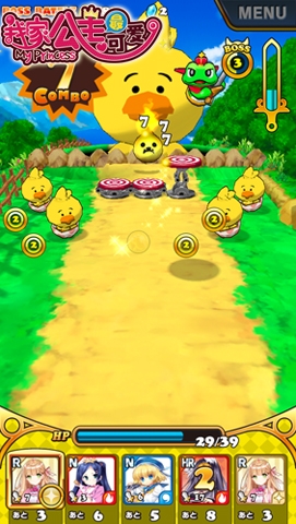 我家公主最可爱属性克制攻略