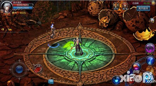 不败战神石剑峰副本攻略