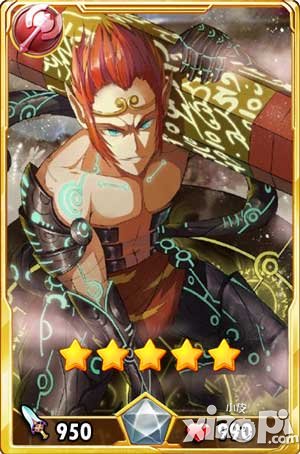 守护之光孙悟空