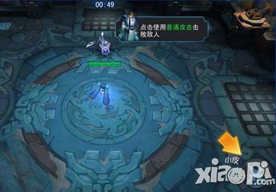 乱斗西游操作介绍