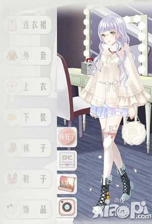 暖暖环游世界路线偏移
