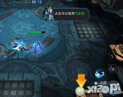 乱斗西游操作介绍