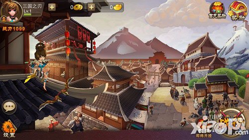 三国之刃龙阵在哪里