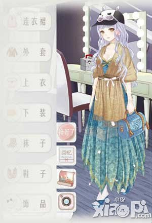 暖暖环游世界初到沙漠