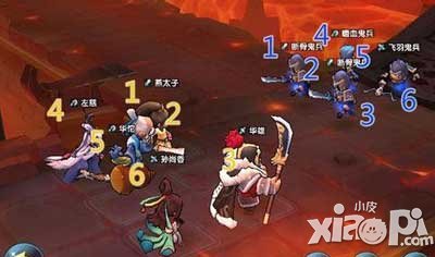 变身吧主公阵型