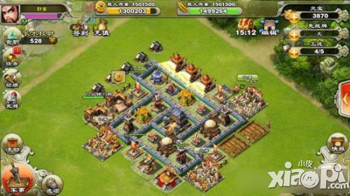 君临天下手游5本