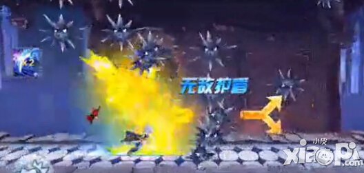 天天风之旅第36关