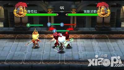 守护之光竞技场