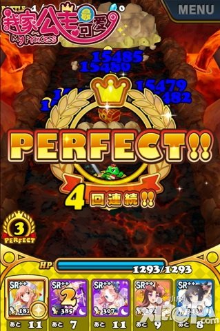 我家公主最可爱公主金冠评价规则详解