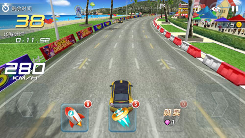 奔跑吧兄弟我是车神量子幻影获得攻略