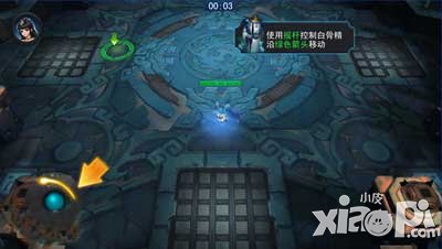 乱斗西游操作介绍