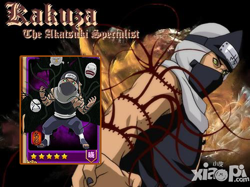 忍者百分百角都阵容搭配