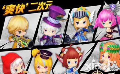 守护之光新手升级