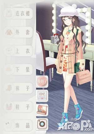 暖暖环游世界旅行者暖暖13