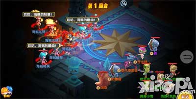 魔力宝贝手游兰国第七