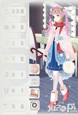 暖暖环游世界沙漠迷踪3