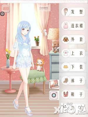 暖暖环游世界纯色服装