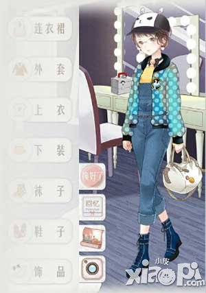 暖暖环游世界不适合淑女的运动