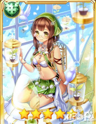 守护之光5星治疗神农分析攻略