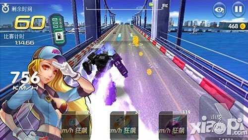 奔跑吧兄弟我是车神电脑版下载攻略