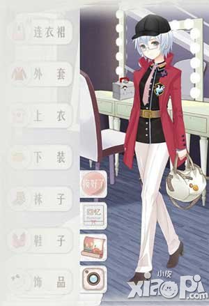 暖暖环游世界男装2