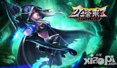 刀塔来了英雄进阶攻略 最有效提升战力