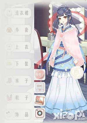 暖暖环游世界暖暖的梦想2