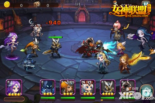 女神联盟手游竞技场逆袭防守阵容