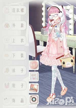 暖暖环游世界儿时回忆