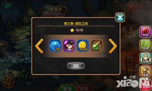 女神联盟副本系统攻略