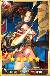 守护之光荆轲属性图鉴