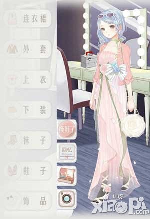 暖暖环游世界大喵的烦恼