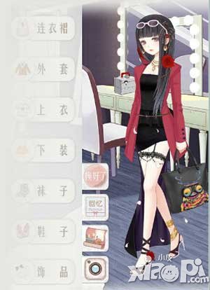 暖暖环游世界少女的烦恼