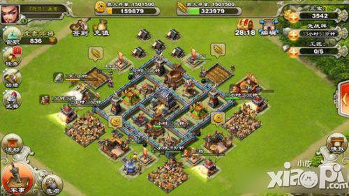 君临天下手游5本