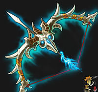 魔天记ol白骨弓