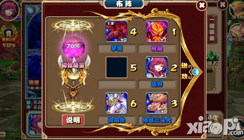 传统RPG的新模式 《盗墓迷城》评测