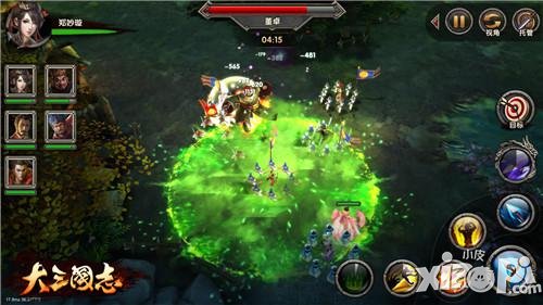 圣诞大爆发 《大三国志》BD蓝光级画面展示