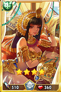 守护之光埃及艳后治疗属性图鉴