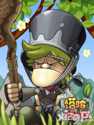 塔防骑士团点券