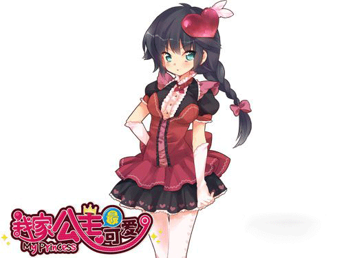 我家公主最可爱12月活动副本介绍 活动副本公主有哪些