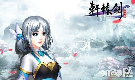 轩辕剑格斗版战斗技能详解 战斗技能有哪些