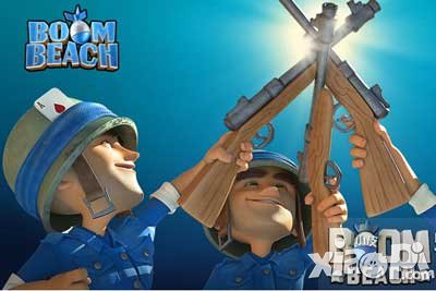 海岛奇兵特遣队奖励