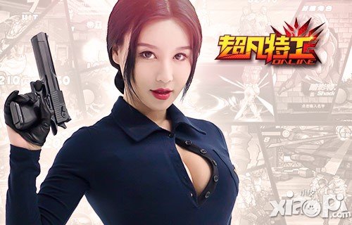 圣诞吸睛 《超凡特工》樊玲喷血写真曝光