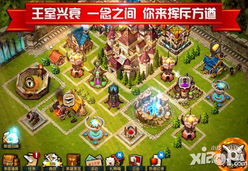 韩人气手游《继承者》圣诞燃情首测