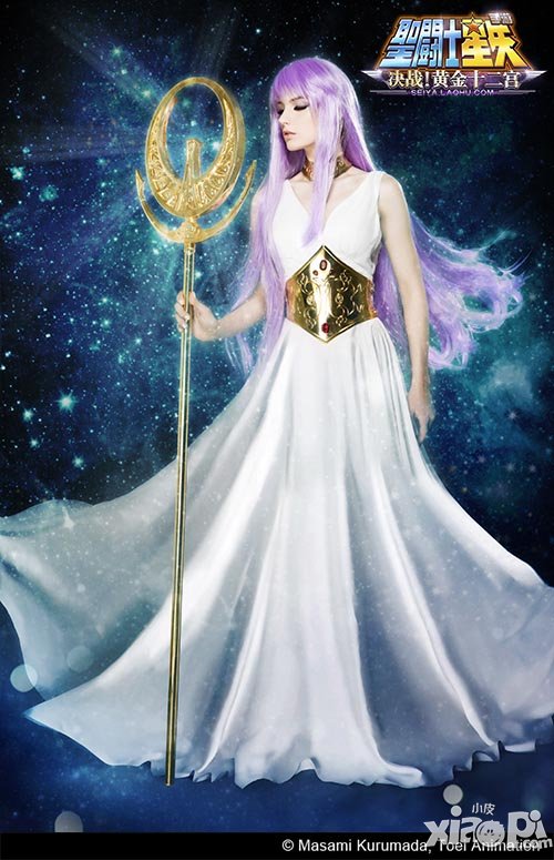 《圣斗士星矢》唯美Cos海报