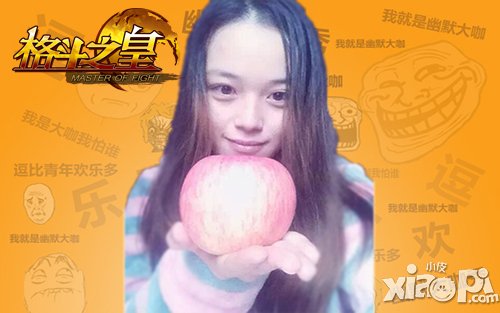 曝软妹硬汉都迷恋 《格斗之皇》之谜揭晓