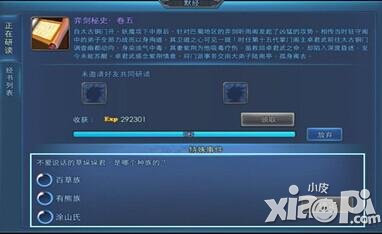天下hd默经