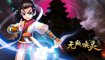 无敌唤灵手游卡牌怎么招募