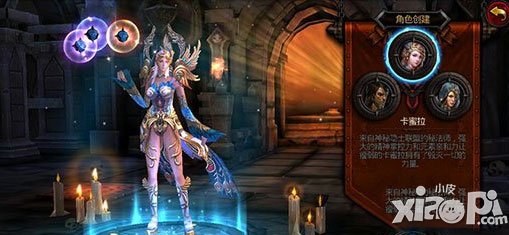 全民破坏神法师